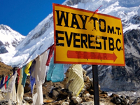 Remembering Jonny - 15 Day Everest Base Camp Fundraiser Challenge